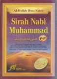 Sirah Nabi Muhammad (Sejarah Tarikh Sunnah)