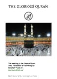 English Translation of The Noble Quran by Yusuf Ali