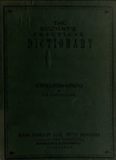 The Student's Practical Dictionary - English-Urdu & Urdu-English