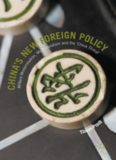 China’s New Foreign Policy : Military Modernisation, Multilateralism and the ‘China Threat’ 