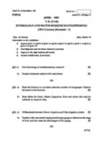 HYDROLOGY AND WATER RESOURCES ENGINEERING