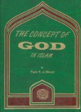 Allah The Concept of God in Islam