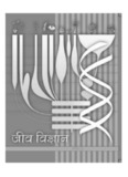 NCERT-Class-12-Biology (Hindi).pdf