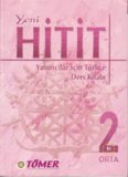 Yeni HİTİT 2: Yabancılar İçin Türkçe (Ders Kitabı) (with Audio)  
