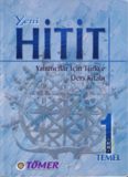 Yeni HİTİT 1: Yabancılar İçin Türkçe (Ders Kitabı) (with Audio)  