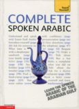 Teach Yourself Complete Spoken Arabic (of the Arabian Gulf) (with Audio)  