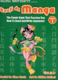 Kanji De Manga Volume 1.pdf