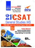 21 Year CSAT General Studies IAS Prelims Topicwise Solved Papers