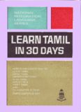 Learn Tamil in 30 days