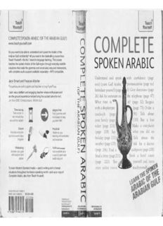 Complete Spoken Arabic (of the Arabian Gulf): A Teach Yourself Guide (Teach Yourself Language)