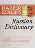 Collins Russian-English - English-Russian Dictionary