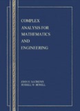 Complex Analysis for Mathematics and Engineering, 3rd Edition