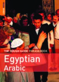 The Rough Guide to Egyptian Arabic Dictionary Phrasebook 2 (Rough Guide Phrasebooks)