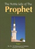 Seerah of the Prophet Muhammad - Tawheed Center