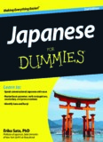 Japanese For Dummies, 2nd Edition