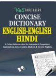 English-English - Hindi Dictionary: English word - its meaning in English & Hindi along