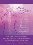 Heal Your Back Now - Kundalini Yoga