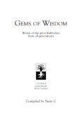 Gems of Wisdom - Kabbalah Media Archive