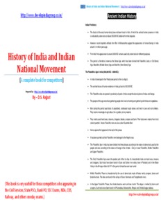 History of India and Indian National Movement