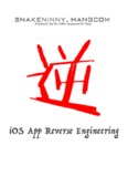 iOS App Reverse Engineering
