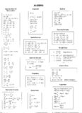 Introductory Mathematical Analysis for Business, Economics, and the Life and Social Sciences