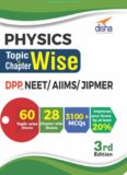 Physics for NEET,AIIMS,JIPMER