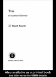 Thai: An Essential Grammar - nashaucheba.ru