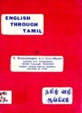 ENGLISH THROUGH TAMIL