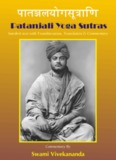 The Yoga Sutras of Patanjali by Swami Vivekananda