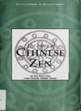 The story of Chinese Zen - Terebess