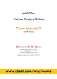 1000 MCQ for Medicine