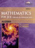 Wiley s Mathematics for IIT JEE Main and Advanced Algebra Vol 1 Maestro Series Dr. G S N Murti Dr