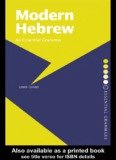 Modern Hebrew: An Essential Grammar